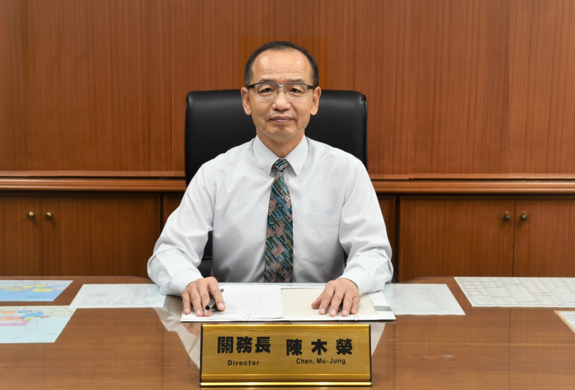 Director of Kaohsiung Customs: Chen, Mu-Jung