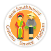 New Southbound Customs Service Platform