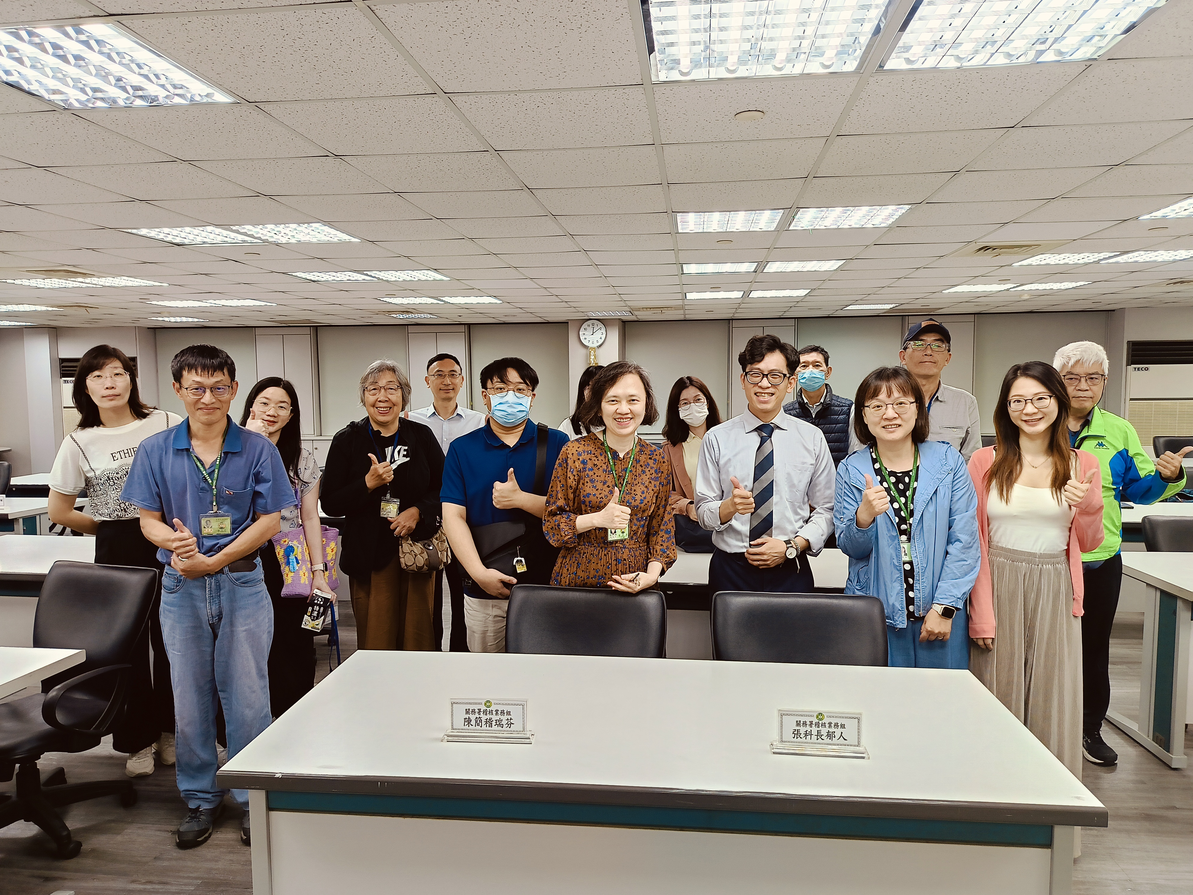 關務署舉辦個資講習，強化個資防護不遺餘力