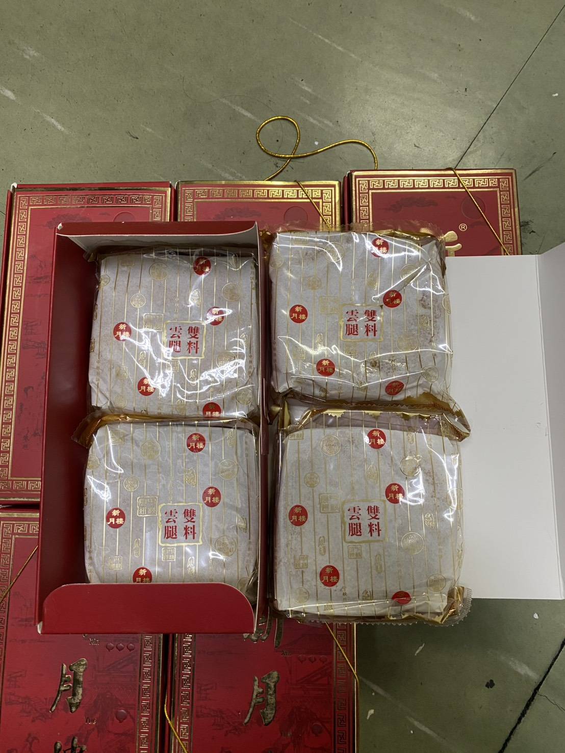 0911香港雲腿月餅1