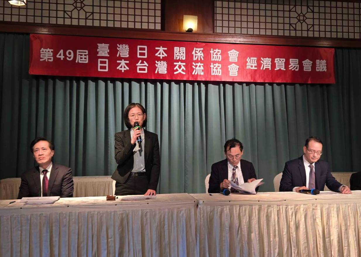 臺日三度簽署地區海關合作備忘錄，擴大雙邊關務交流