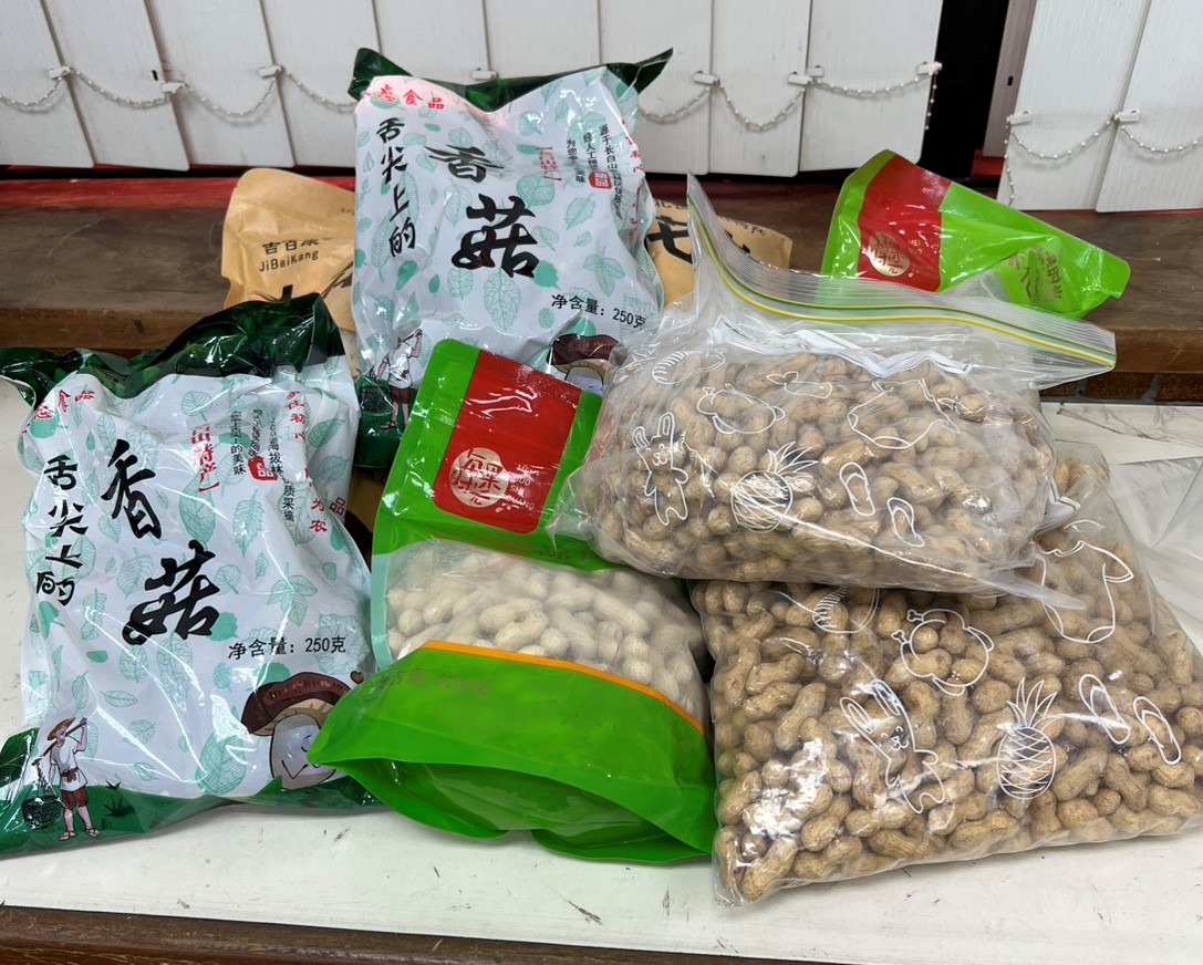 金門查獲花生香菇照片