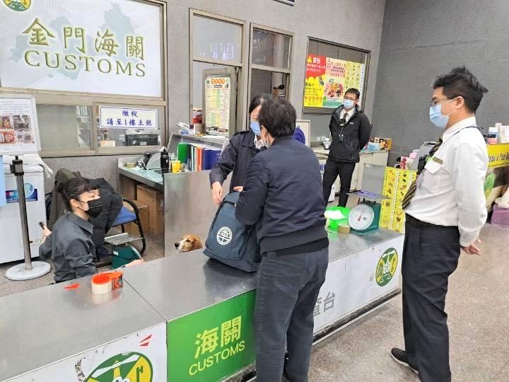 入境海關檢查台1