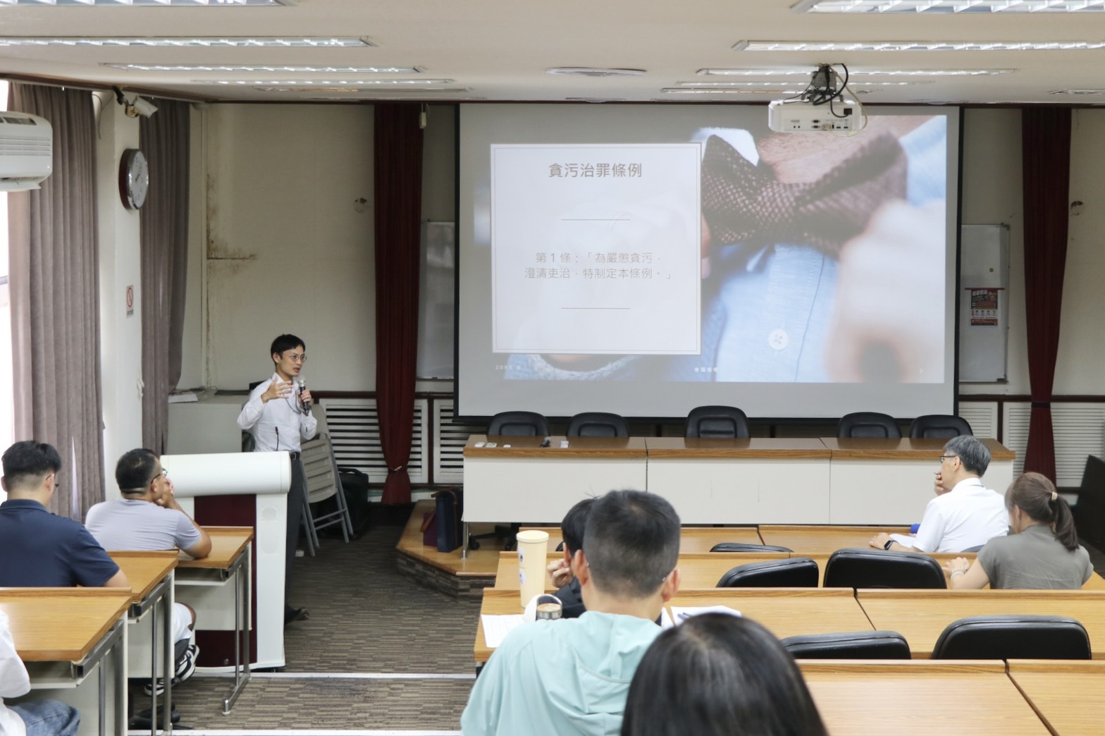 基隆關辦理115年廉政法紀專案宣導講習 深化關員法紀素養