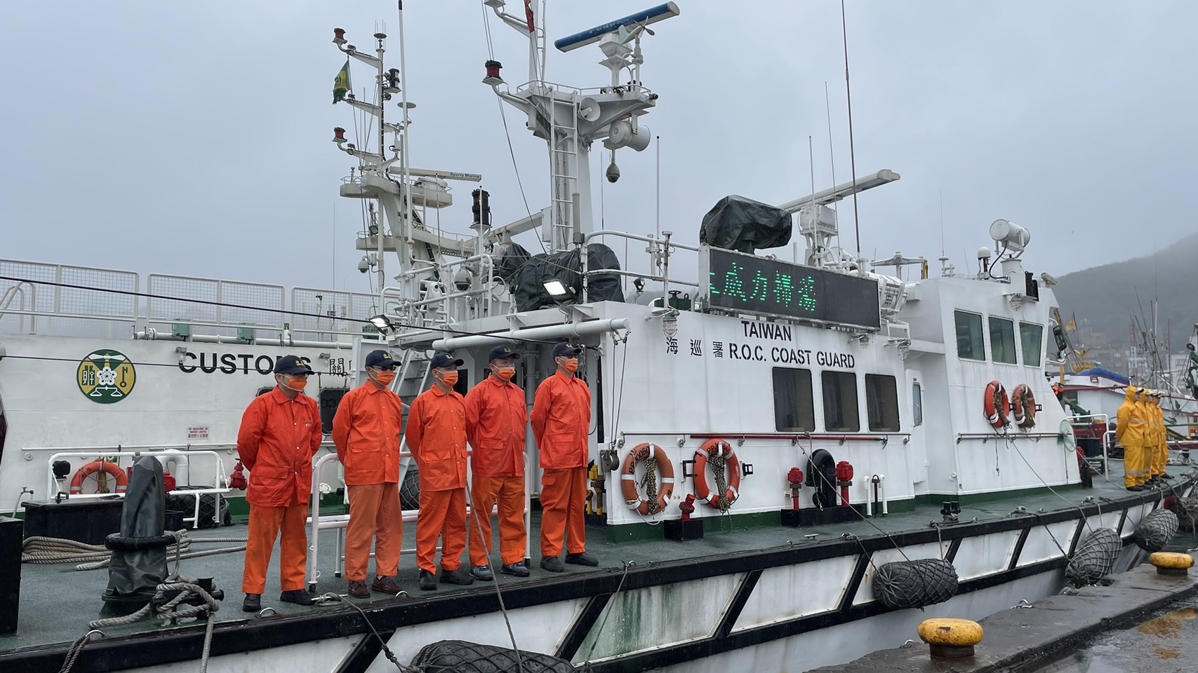 1130202 基隆關與海巡署執行「春節岸、海聯合威力掃蕩」