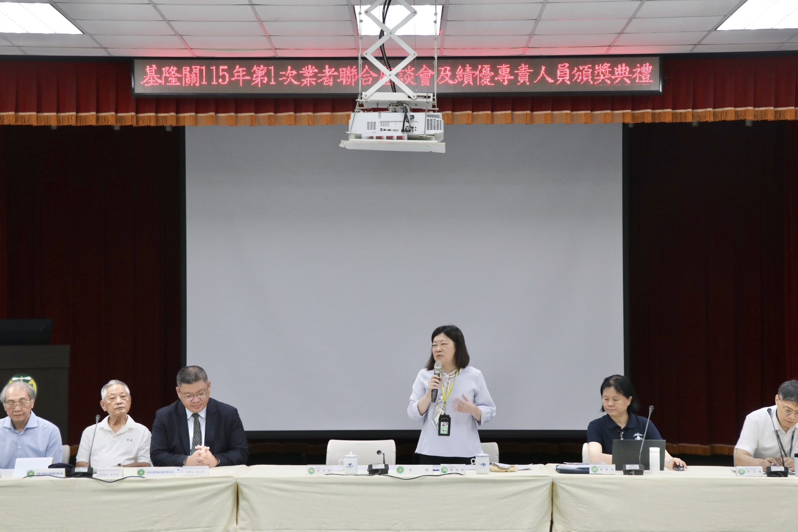基隆關115年第1次運輸業、倉儲業、報關業及承攬業聯合座 談會並表揚績優從業人員圓滿成功-2