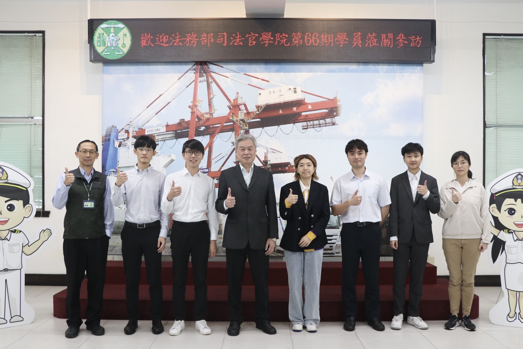 司法官學院第66期學習司法官參訪基隆關  實地瞭解通關作業