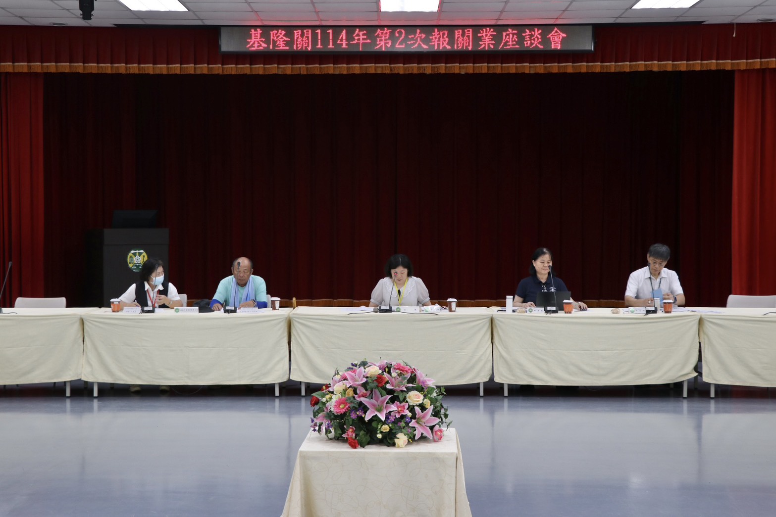 基隆關114年第2次報關業座談會圓滿成功-1