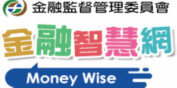 金融智慧網