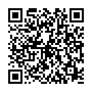 nbound/Outbound Passengers previous registration and declaration of money laundering controlled items English Website QRcode 