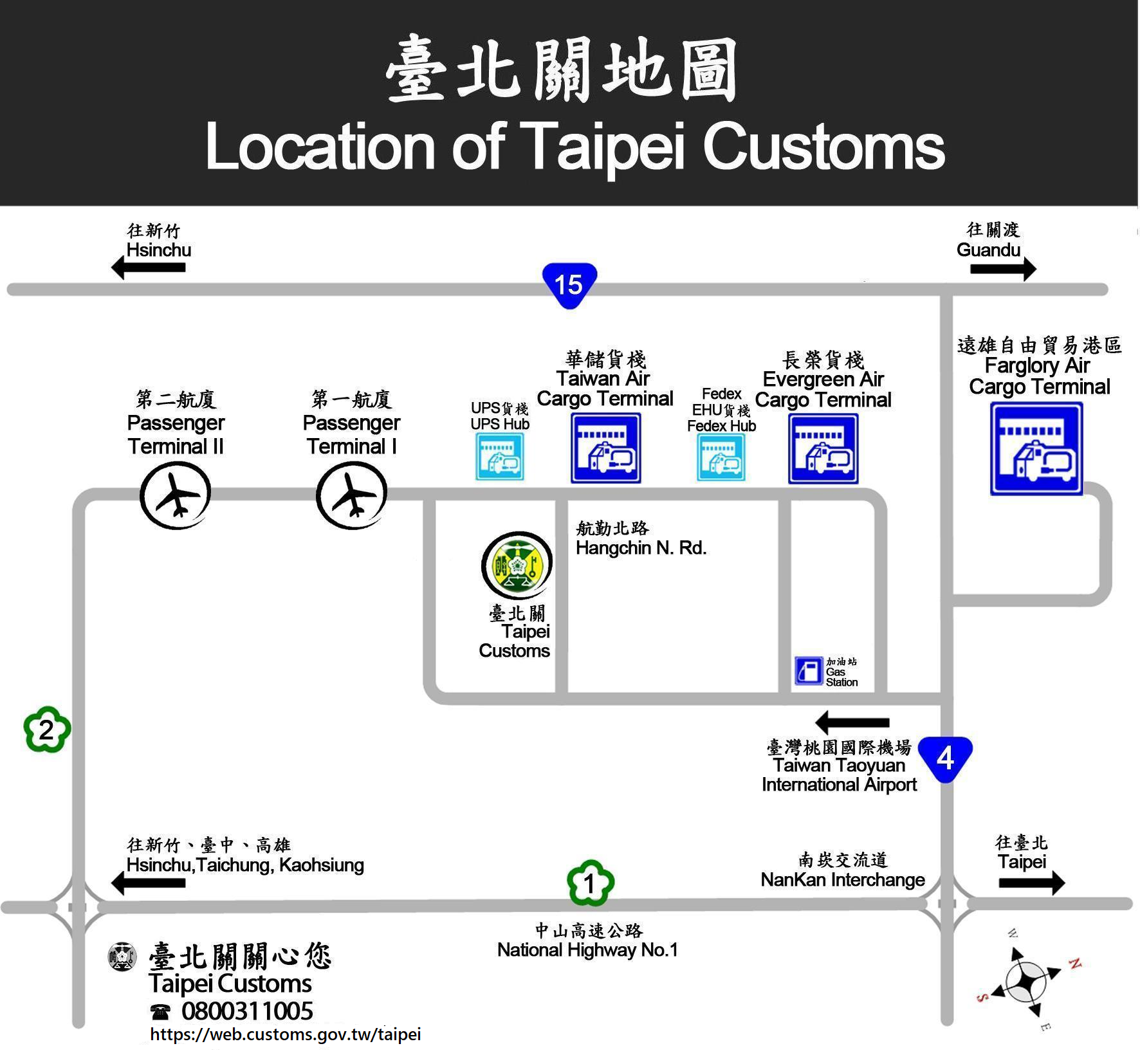 臺北關地圖